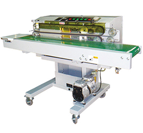 WSY-903V/VT Nozzle type Vacuum Band Sealer